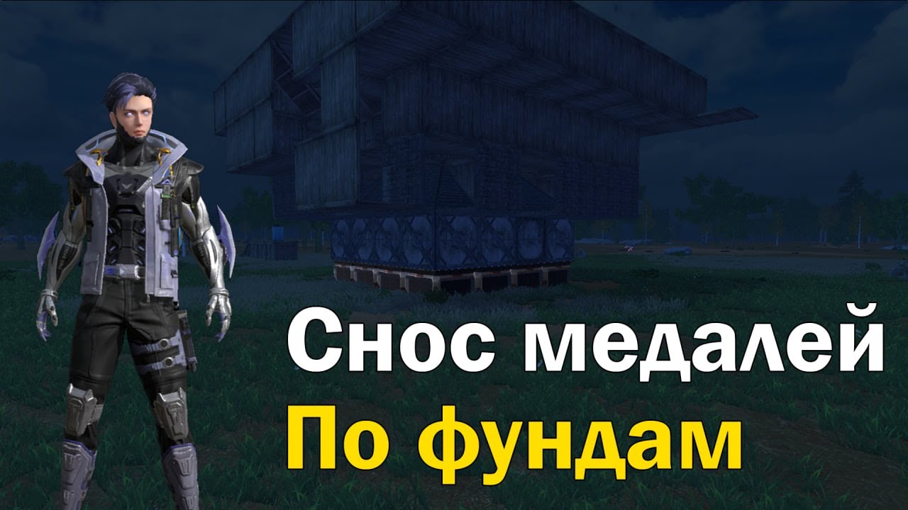 ПУТЬ К МЕДАЛИ ЧАСТЬ 3 - СОЛО ВЫЖИВАНИЕ НА СТАНДАРТНОМ СЕРВЕРЕ В LIOS #lios