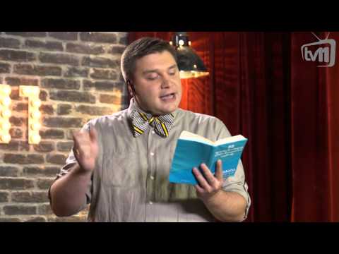 Club 11 ლექსი - არმაგედონი  HD