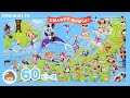 【ミッキーマウス おもちゃ】ミッキーと日本地図であそぼうよ！子供向けパズル 60ピース 知育玩具 Mickey Mouse