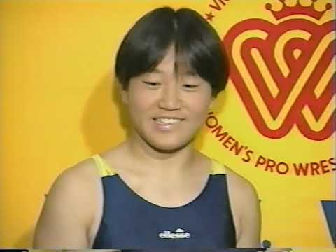 All Japan Women (September 1st, 1996) (Commercial Tape) - YouTube