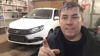 видео: Lada Granta FL с 2019 по 2021 г. в. Новая схема подключения центрального замка по силовой схеме. картинка: Lada Granta FL с 2019 по 2021 г. в. Новая схема подключения центрального замка по силовой схеме.