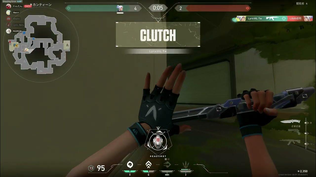 【valorant 】AR montage 2 YouTube