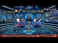 : Pakistan Border Alert & Operation Epic Fury: AI Warfare | Today's Top News