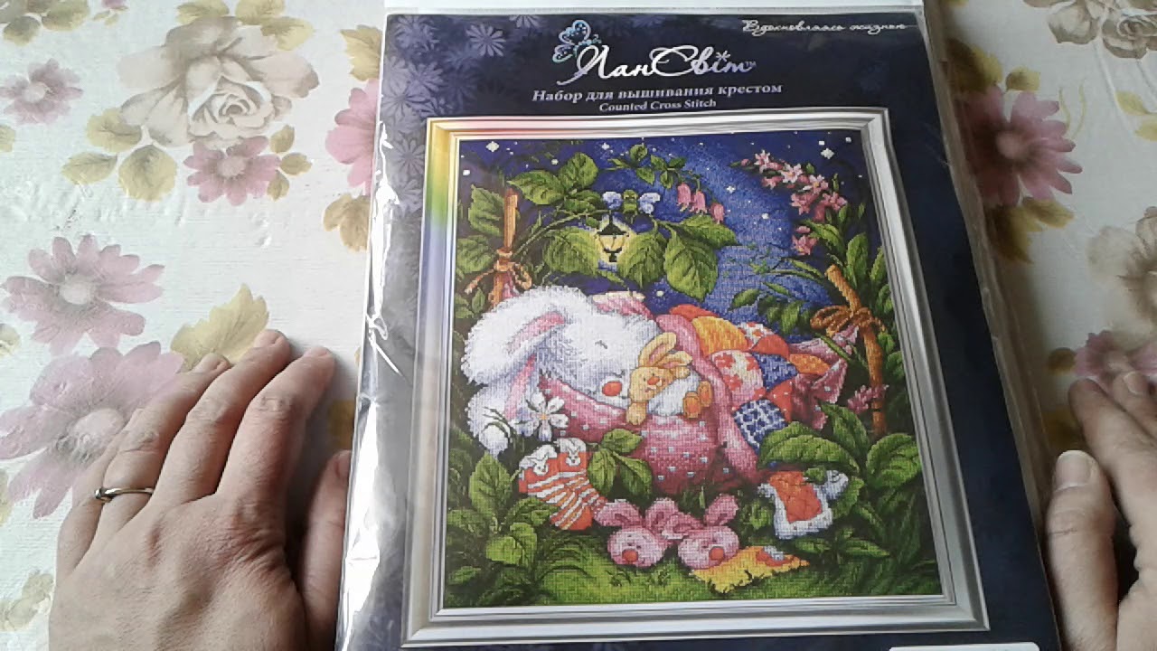 Вышивальная неделя/вышивка крестиком /покупка наборов для вышивания ...
