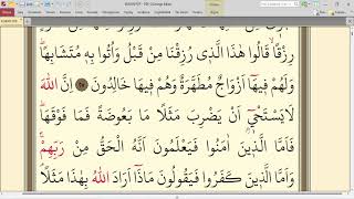 4 Ders Kuran Sayfa 4 Tecvi̇tli̇ Kuran Dersleri̇ Surah Baqara Suresi̇ 25-29 Quran Tajweed Practi̇se