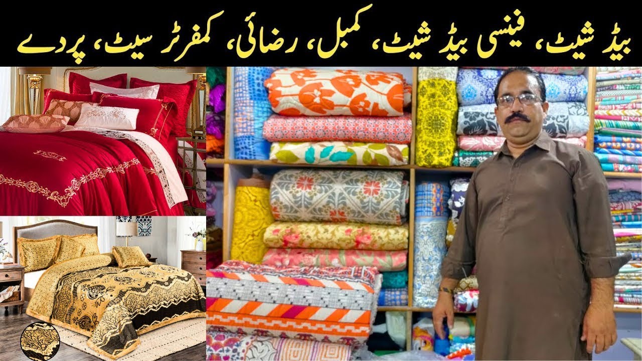 Bed Sheets Wholesale Market In Rawalpindi Comforter Set Branded