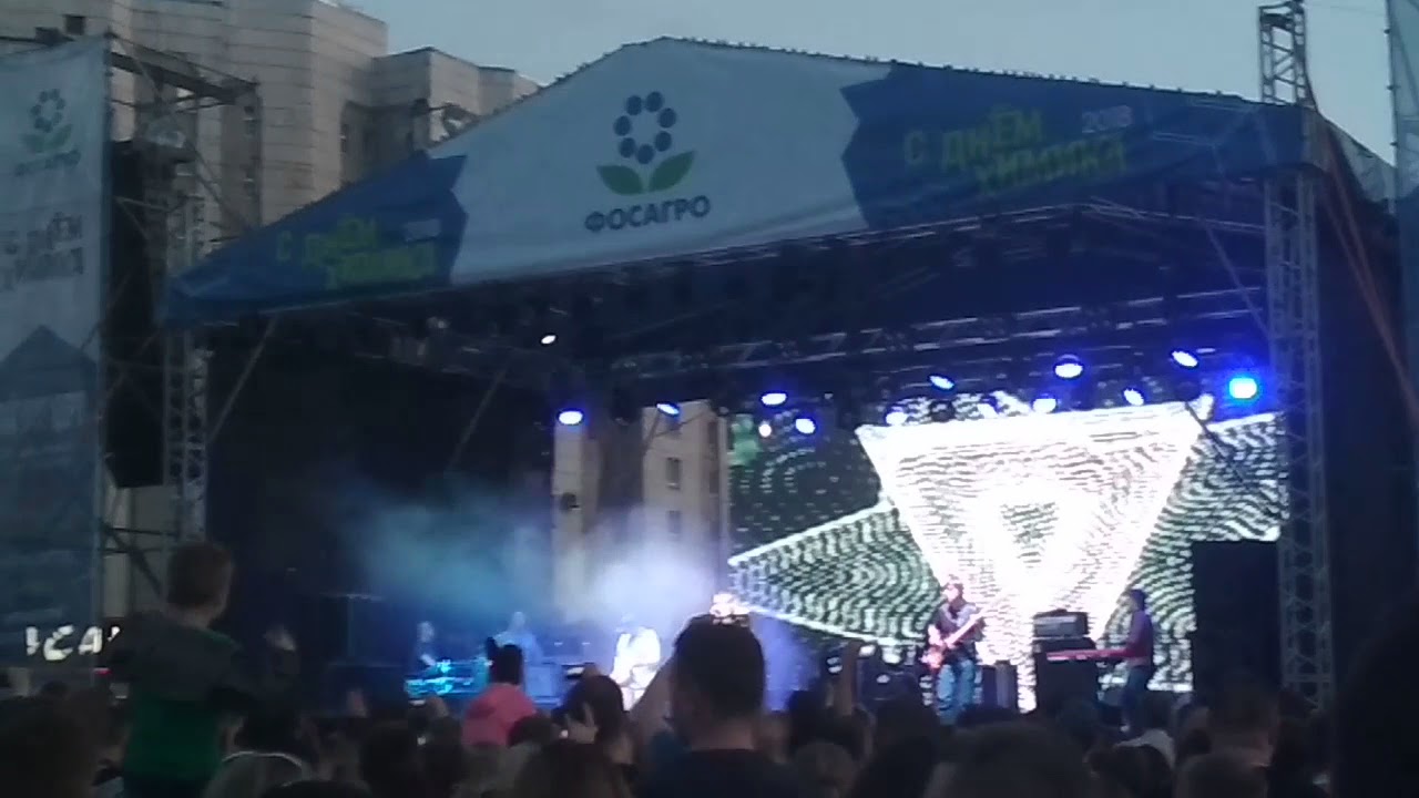 Танцы минус машины