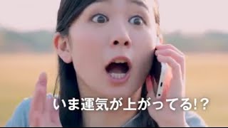 電話占いサービスクォーレCM「ウワキ現場ハッケン編」