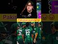 Pakistan walo phele turnament jeeto match to hote jate hai|#indvspak #pakistancricket #cricketfans