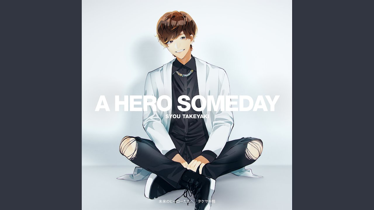 Mira 未来のヒーローたちへ en YouTube Mira 未来のヒーローたちへ en YouTube