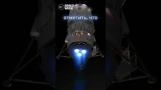 Кислород на Луне | Space Week #13