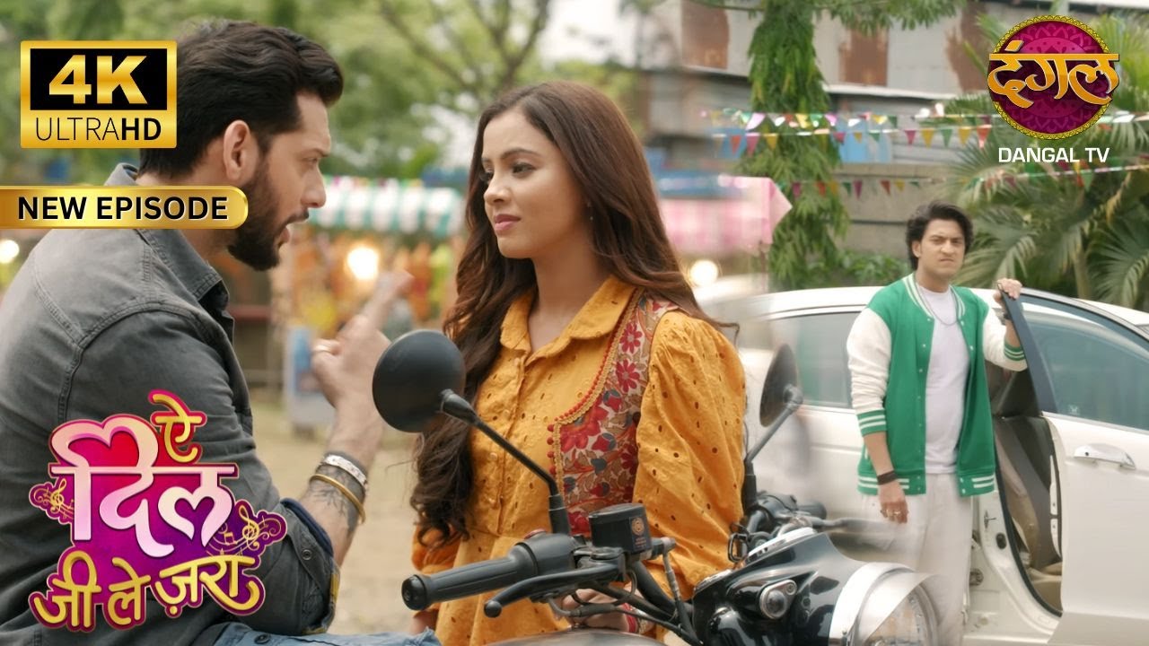 वैभव को आनंदी के नए बॉयफ्रेंड से हो रहा जलन | Aye Dil Jee Le Zara Full Episode 4K Ultra
