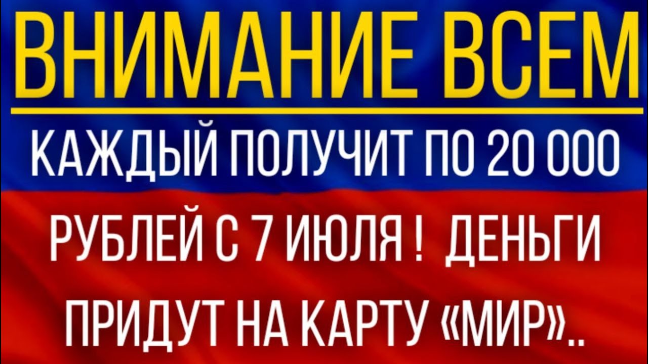 Индексация 20%. Пенсионные выплаты в мире 2022.