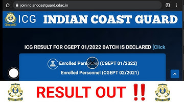 INDIAN COAST GUARD RESULT OUT !!! 01/2022 batch || Result kaise check kre