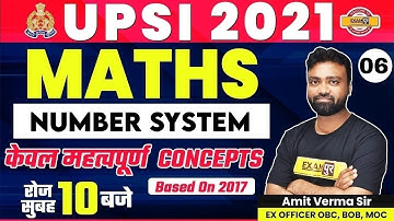 UPSI 2021 || Maths Preparation || Maths For UPSI || Number System || By Amit Verma Sir
