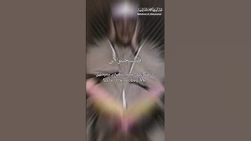قران كريم بصوت الشيخ عبد الباسط عبد الصمد رحمه الله #اكسبلور #تيك_توك #الرحمن #لايك