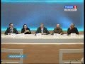 Форум &quot;Новосибирск - культурная столица азиатской части России&quot;