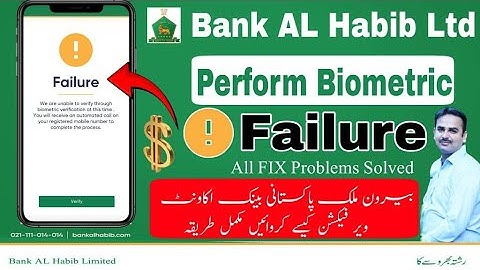 Bank Al Habib biometric verifcation could not be performed || Fix all problems 2024