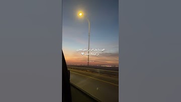 ( فاستجاب لهم ربهم اني لا اضيع عمل عامل منكم ) 🤍 ، القارئ مسعد المعيقلي 🤍