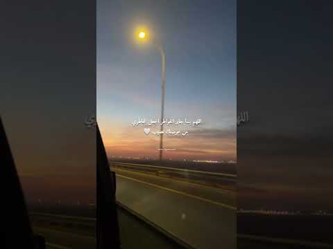 فاستجاب لهم ربهم اني لا اضيع عمل عامل منكم القارئ مسعد المعيقلي