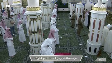 سورة الأعراف [ 142 - 200 ] | صلاة التراويح ليلة 12 رمضان 1442ھ | الشيخ د. عبدالمحسن القاسم
