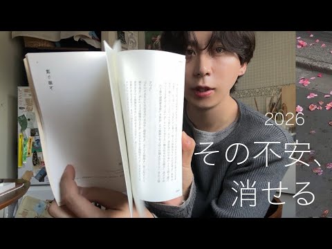 Daiki - YouTube