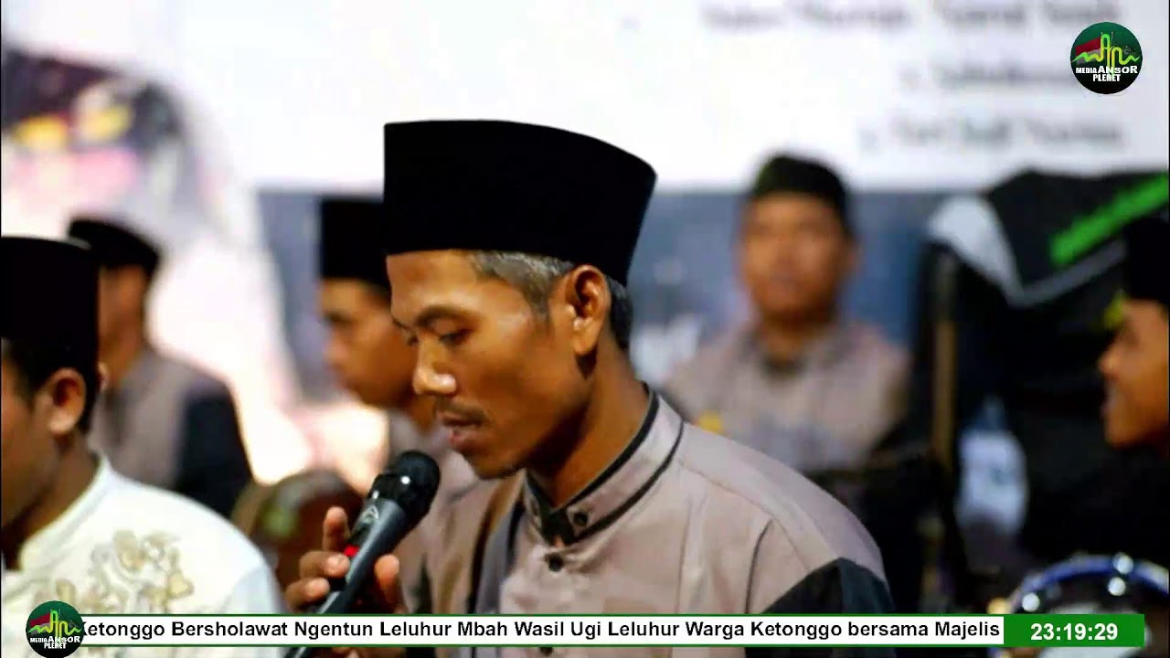 🔴 [LIVE] Ketonggo Bersholawat Bersama Majelis Antal Murtaja Nurul Istadz