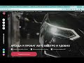 ОБЯЗАТЕЛЬНО ОБНОВИТЬ ПОСТОЯННЫЕ ССЫЛКИ ПО ИНСТРУКЦИИ