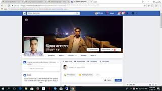 Python Bangla Tutorial  Part -1| Install Python On Windows