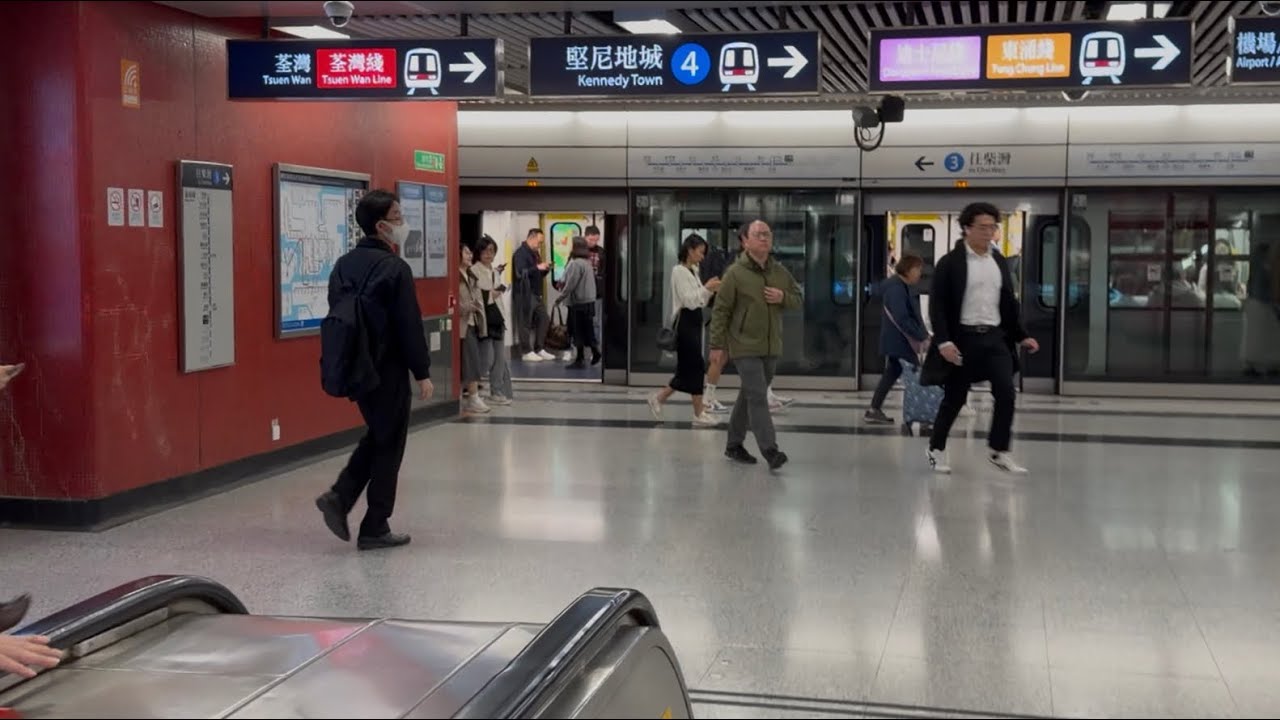 Leisure walk around the Central metro station