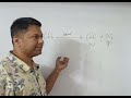CHEMICAL REACTIONS AND EQUATIONS CBSE CLASS 10/ DECOMPOSITION REACTIONS 
