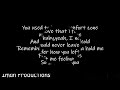 Aligatie Can T Lie Lyrics Aligatie Can T Lie Lyrics