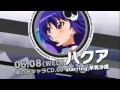 「神のみぞ知るセカイ」第2期CDシリーズのテレビCM映像をアップ