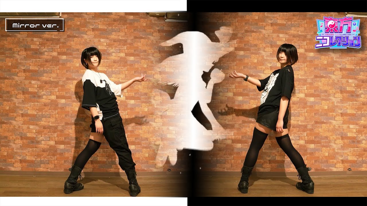 【反転バージョン！】Bad Apple!! feat. nomico 踊ってみた【ayame@あぷりこっと＊】 #東方ニコレクション #東方BadApple踊ってみた