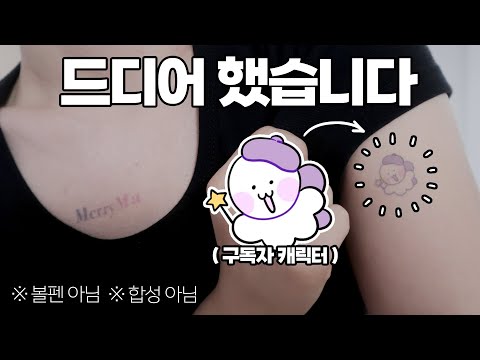 그 만큼 님들을 사랑한다는 거지~