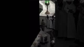 Surah Al Qiyamah  Sheikh Maher Al Muaiqly