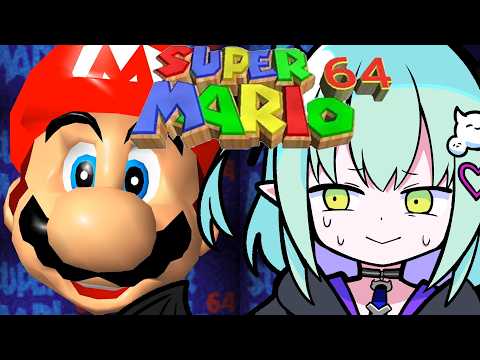 #1【 スーパーマリオ64 】名作マリオはじめるじょおおお!クリアしたい【すぺしゃりて / 王猛ちたむ】 video thumb