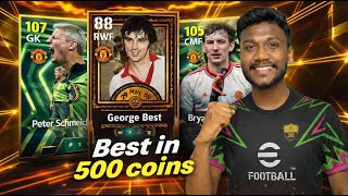 Best 500 Coins Trick 😳 George Best Pack Opening | eFootball Mobile 🔥 #efootball