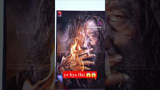 khalnayak movie return 😱 Sanjay baba 🔥 #shorts