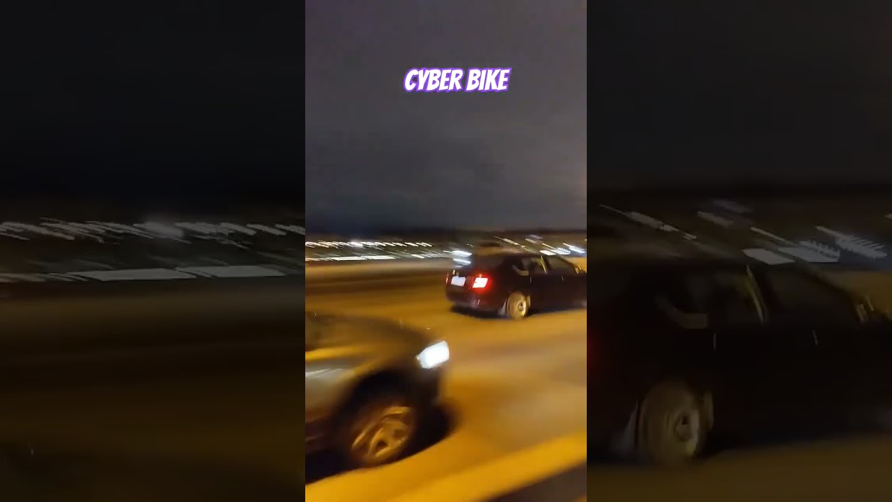 cyber bike 🚲 лютый прохват литейный мост 🌉 
