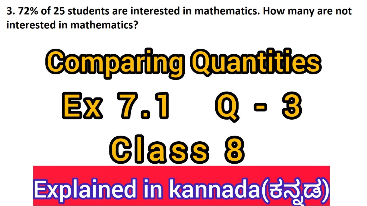 72% of 25 students are interested in mathematics how many are not ...