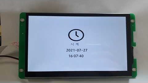 ezHMI 아두이노 RTC