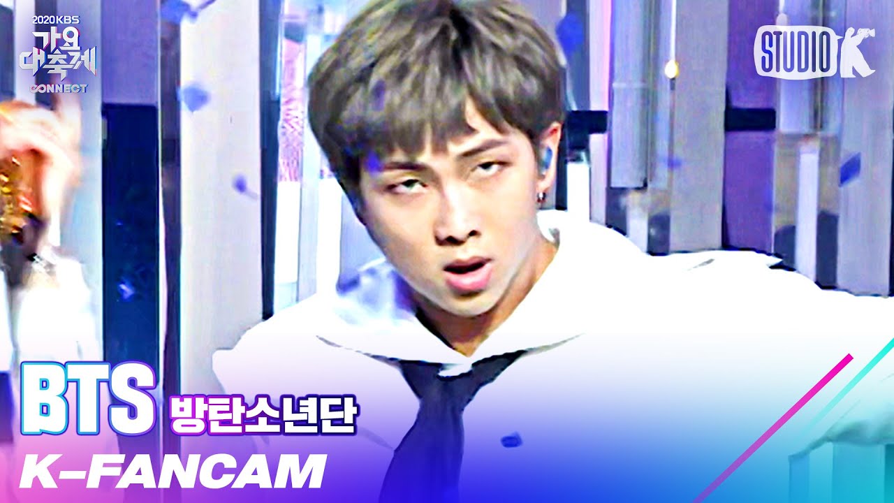 [K-Fancam] 방탄소년단 RM 직캠 'I NEED U' (BTS RM Fancam) l @가요대축제 201218のサムネイル