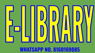 E-LIBRARY
