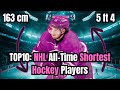 Top10 nhl alltime shortest hockey players