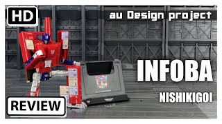 TAKARATOMY Au X project INFOBA Transformers OPTIMUS PRIME NISHIKIGOI screenshot 1