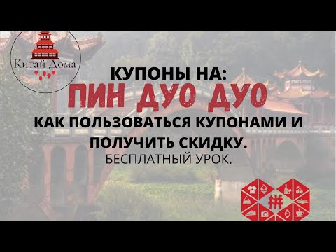 Video: Пиндо пальмасын кантип көбөйтүү керек - Пиндо пальмасынын уруктарын өстүрүү үчүн колдонмо