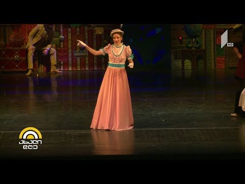 #ახალიდღე ლეგენდად ქცეული “ქეთო და კოტე“ ოპერისა და ბალეტის თეატრში