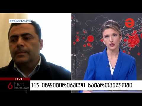 ალექსანდრე მოწერელია \"მაესტროს\" პირდაპირ ეთერში