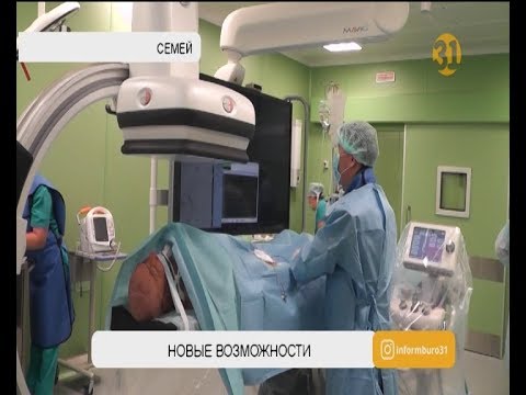 В Семее открыли гибридную операционную
